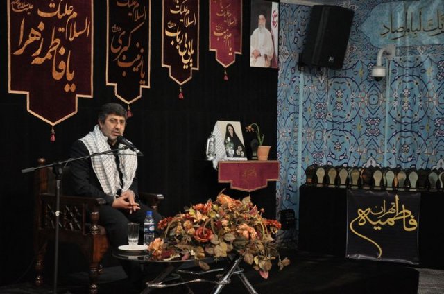 hamayesh93 38